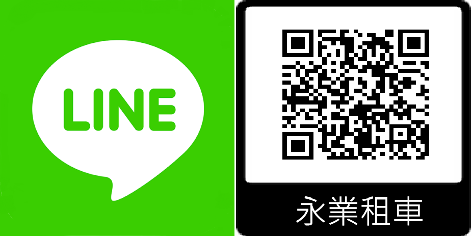 add line friend pivture